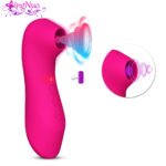 7 Function Nipple Sucker And Clitoris Sucker G-Spot Vibrator