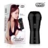 EVO Gasbag 5D Rechargeable Flesh Cup Light Masturbator 2