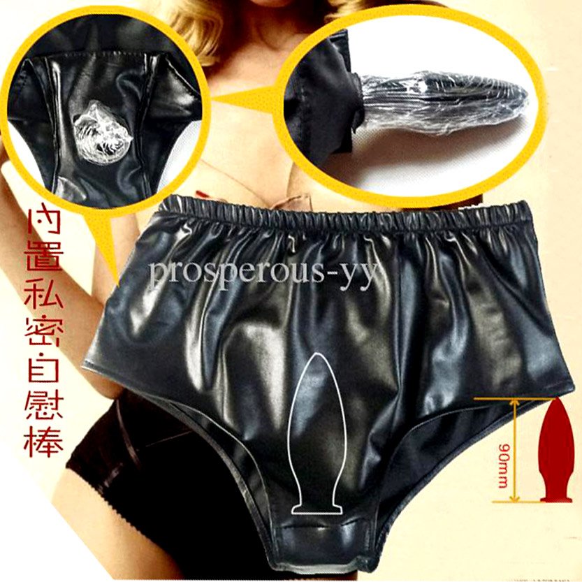 Female Masturbation Penis Underwear kolkata