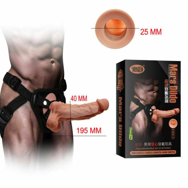 Original Mars Hollow Strap On Dildo 1