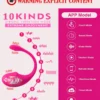 RUSH 5 WIRELESS SMART MOBILE APP COUPLE VIBRATOR by LOVESENSE 1