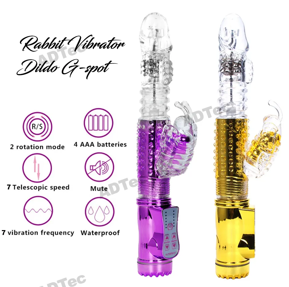 Rechargeable Jack Rabbit Thrusting Dildo Vibrator (7)