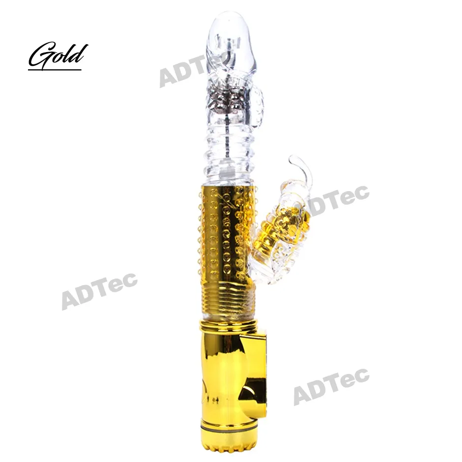 Rechargeable Jack Rabbit Thrusting Dildo Vibrator (9)